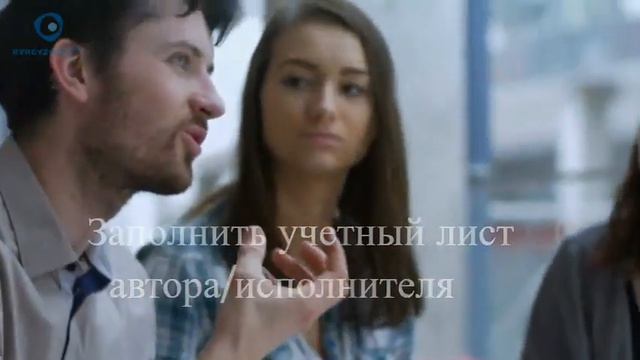 Программный продукт ГИПЕРГРАФ - автоматизирует процесс сбора и выплаты авторских гонораров смотреть онлайн