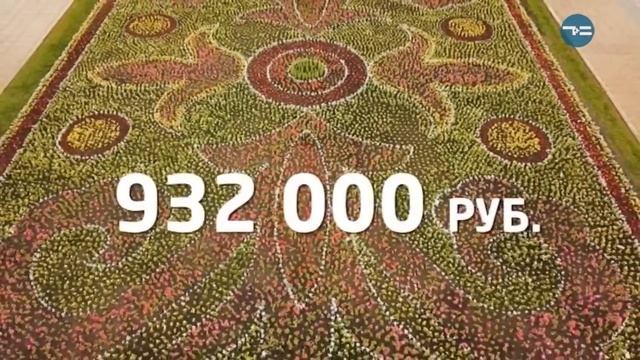 Время рекордов - 