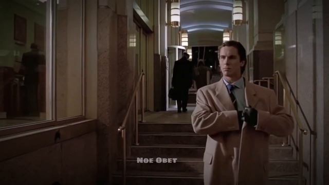 DVRST - CLOSE EYES (Slowed + Reverb) (Patrick Bateman) (Music Video) смотреть онлайн