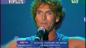 Tomas Nevergreen - Since youve been gone, Just another love song