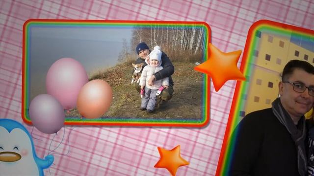 Слайд-шоу видео поздравление папе на Юбилей 60 лет от семьи со вставками из фильмов! смотреть онлайн