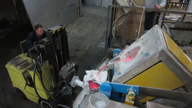 Индукционная плавка и разливка алюминиевых сплавов смотреть онлайн