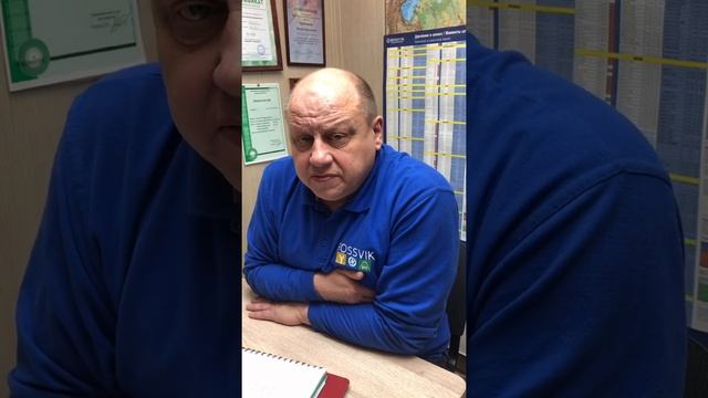 История открытия моей шиномонтажной мастерской смотреть онлайн