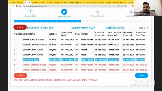 APPLY CDS SCHOLARSHIP FORM 2023 LAST DATE 15 MARCH | ASK LIVE QUERY | Er.VINAY RAI | Call 741999922 смотреть онлайн