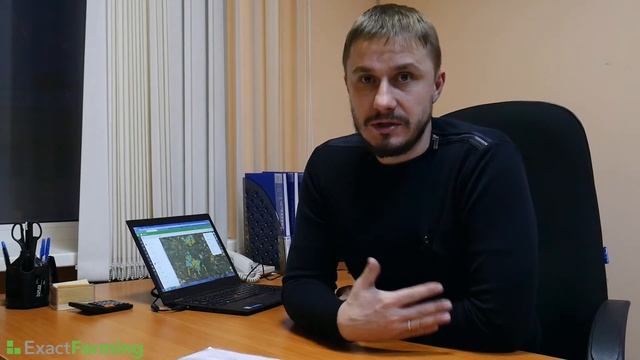 Отзывы от ExactFarming. Быстров В.В., ООО "Проагротех", Саратовская область смотреть онлайн