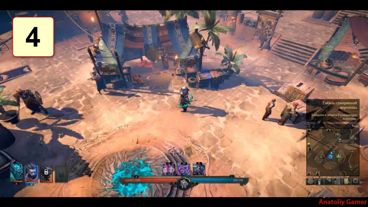 Прохождение ►Shadows: Awakening◄【• Выпуск• #4】