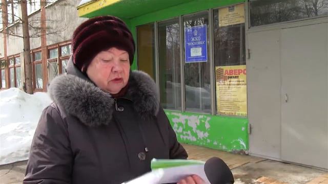 Конфликт интересов. смотреть онлайн