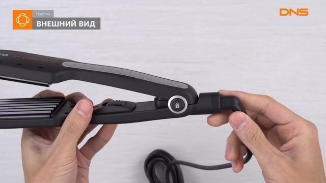 Распаковка щипцов для завивки волос Harizma Air Crimper GP / Unboxing Harizma Air Crimper GP