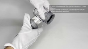 Сифон для кухонной мойки Zimmer ZM-464 с обратным клапаном и фильтр-ведром