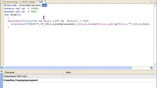 14 Include смотреть онлайн