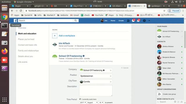 Install and Configure Git Ubuntu смотреть онлайн
