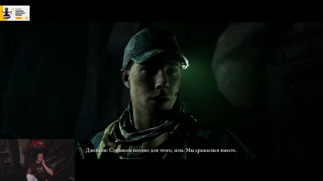 ФИНАЛ ХОРРОРА НА СТРИМЕ?! КВИКХАНТИК И ДМИТРИЙ ЛИКС ИГРАЮТ В THE DARK PICTURES HOUSE OF ASHES! смотреть онлайн