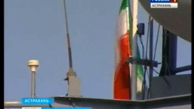 iran katera смотреть онлайн