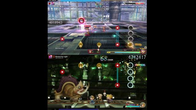 Theatrhythm All-Star Carnival Vs. Final Bar Line; Final Fantasy 13 Blinded by Light смотреть онлайн