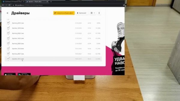 Xprinter XP-420B лучший принтер этикеток для маркировки и маркетплейсов*