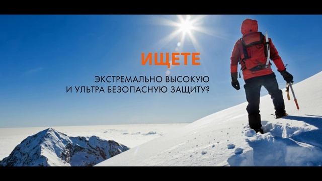 Урьяж (Uriage) линейка Bariesan