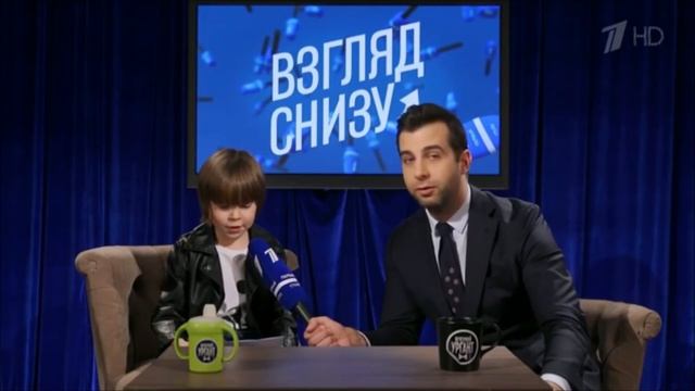 Новости с выражением смотреть онлайн