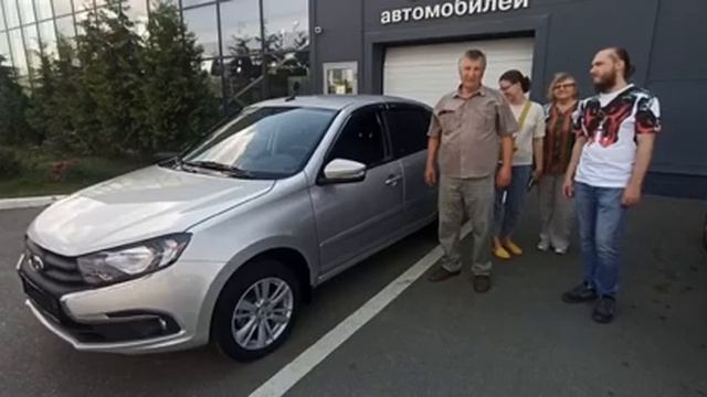 Отзыв нашего покупателя автомобиля LADA смотреть онлайн