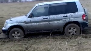 Pajero Pinin