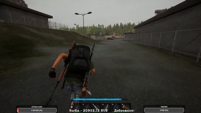 No One Survived | Изучаем Чертежи | Суровое Выживание :) #4