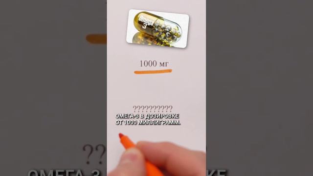 🦀Противораковый лайфхак смотреть онлайн