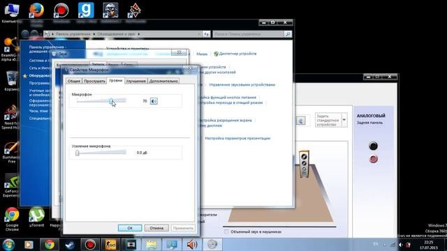 Как убрать шум микрофона при записи. смотреть онлайн