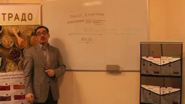 Эублисс смотреть онлайн