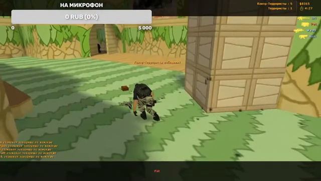 🔴СТРИМ 24/7🔴 CS:GO 1.6✔️ БЕСКОНЕЧНЫЙ СТРИМ ПО CS:GO смотреть онлайн