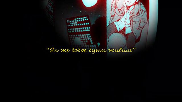 Тіні у розмаїтті ілюзій: Виткані ілюзії та сіра реальність | Freesia [SS+] смотреть онлайн