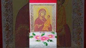 Лиддская икона Божией Матери