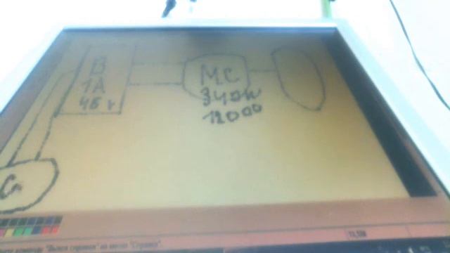 В это никто не поверит!!!!Вечный мотор качает ток в сеть !!!! смотреть онлайн