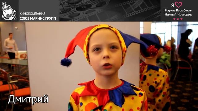 Маленький гость о Новогоднем празднике в «Маринс Парк Отель Нижний Новгород» смотреть онлайн