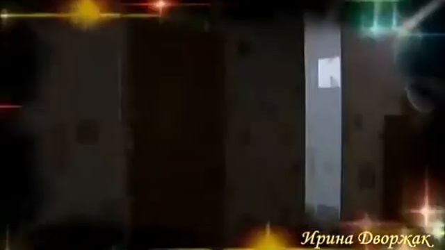 ДАЙ ВАМ БОГ