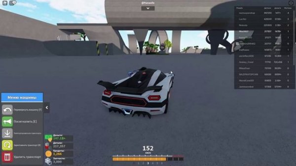 Roblox Car Crushers 2  #25 HD PC