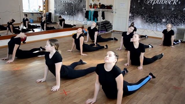 Развитие гибкости и выносливости в современной хореографии - Кравченко Т.А. смотреть онлайн