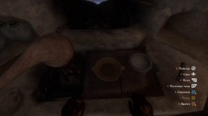 Kingdom Come: Deliverance.Зелье для окраски воды.Поддельная кровь