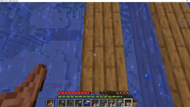 играем в майнкрафт выживание (часть 1) если это видео наберёт 10 лайков будет продолжение :) смотреть онлайн