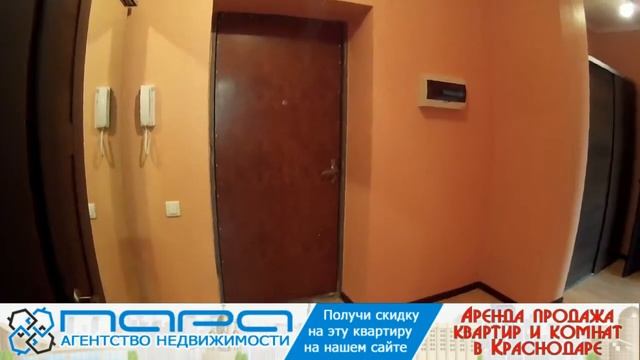 Сдам (Сниму) 1 комнатную квартиру. Расположение: Восточно-Кругликовская ул 64 / Героя Яцкого Код 60 смотреть онлайн
