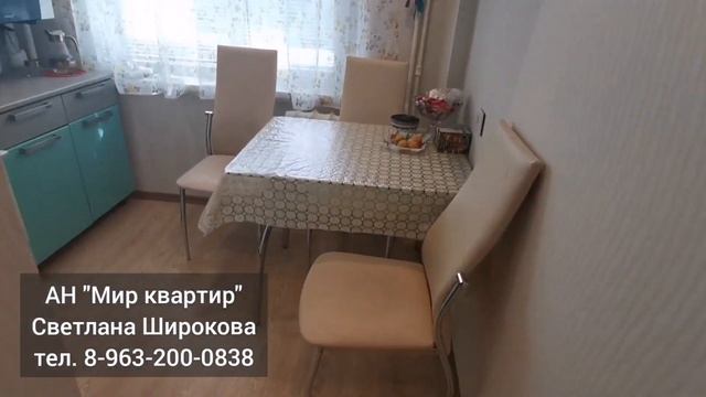 1комн.квартира Октябрят, 4 корпус 1 город Архангельск смотреть онлайн