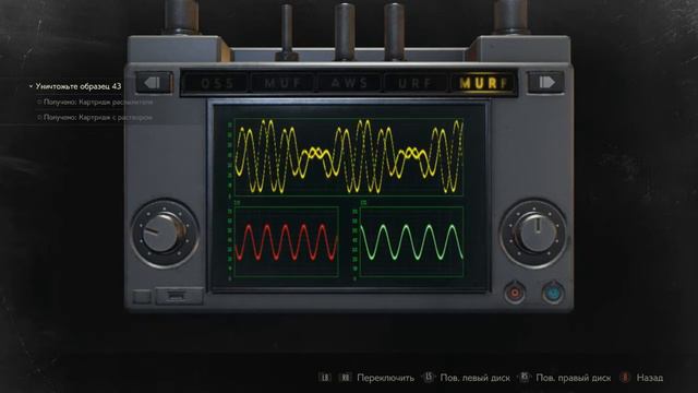 Этот будет похлеще Тирана l Resident Evil 2 Remake l Прохождение #8 смотреть онлайн