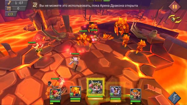 Eloise Witch of Dreams Stage 1 (Элоиза-Ведьма снов) прохождения без розы и донат героев смотреть онлайн