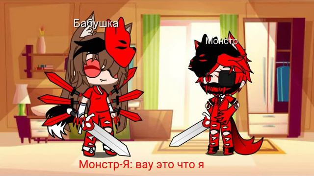 до того как родители были живы смотреть онлайн