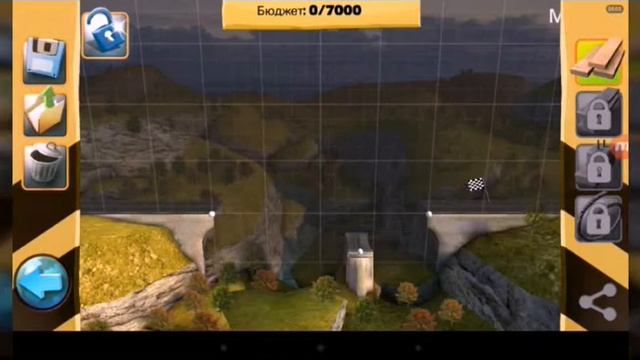Прохождение игры Bridge Free #1