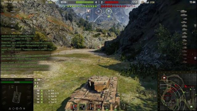 Churchill VII - ГАЙД смотреть онлайн
