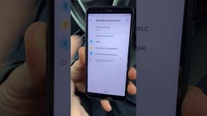 Автосканер ELM327 Bluetooth OBD2 V2.1 для Android, сканер, адаптер для диагностики авто