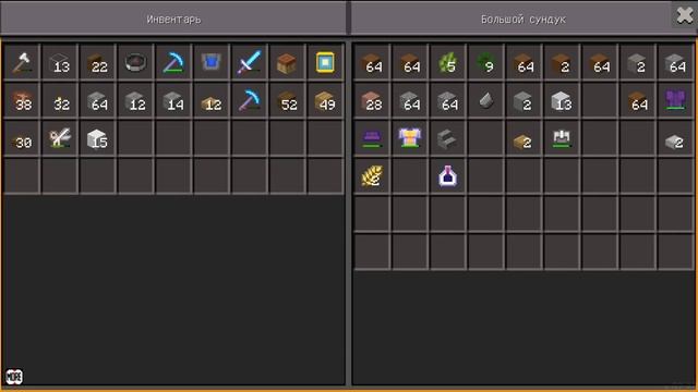 LokiCraft - Gameplay Walkthrough - #41 (Локикрафт)