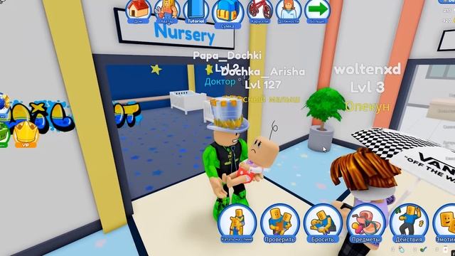 ДОЧКА снова ВРЕДНЫЙ РЕБЕНОК в САДИКЕ ПАПА ДОКТОР ПУПКИН 24 часа УХАЖИВАЕТ за ДОЧКОЙ Twilight Daycar смотреть онлайн