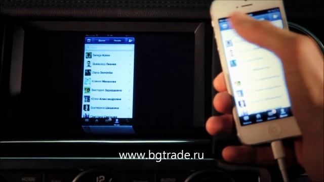 Land Rover D4 с мультимедийной системой BGT смотреть онлайн