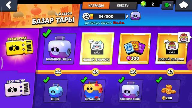 ЗАДОНАТИЛ НА ГЕЙЛА!!!Я НЕ ВЕРЮ ЭТОМУ!!!!если что озвучу на другом канале смотреть онлайн