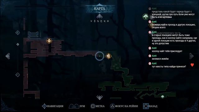 AFTERIMAGE#6 // PS5 // МНЕ НРАВИТСЯ? смотреть онлайн